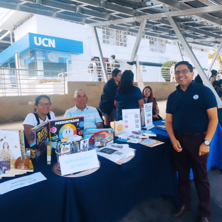 Universidad Católica del Norte